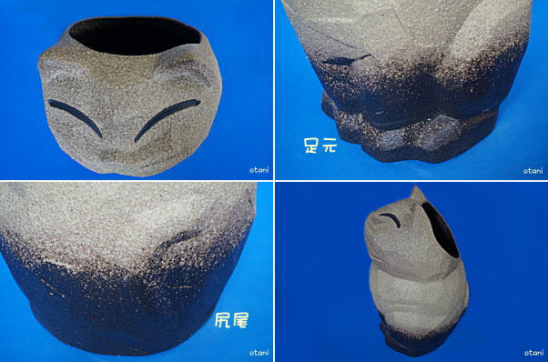 信楽焼猫傘立て陶器の販売