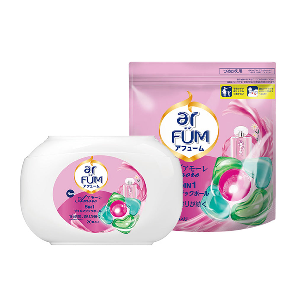 20粒】アモーレ ベルガモットとジャスミンの香り アフューム arfum