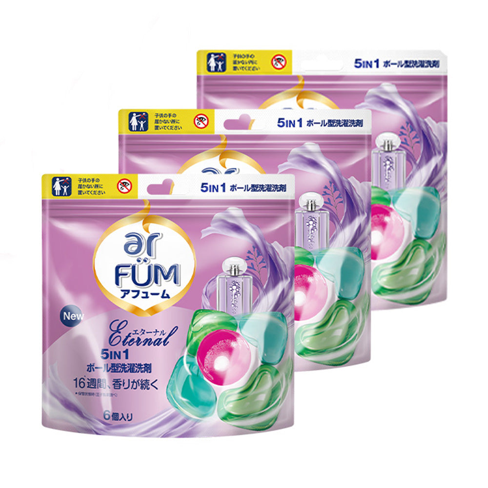 6粒×3袋】エターナル ラベンダーとアロマの香り アフューム arfum