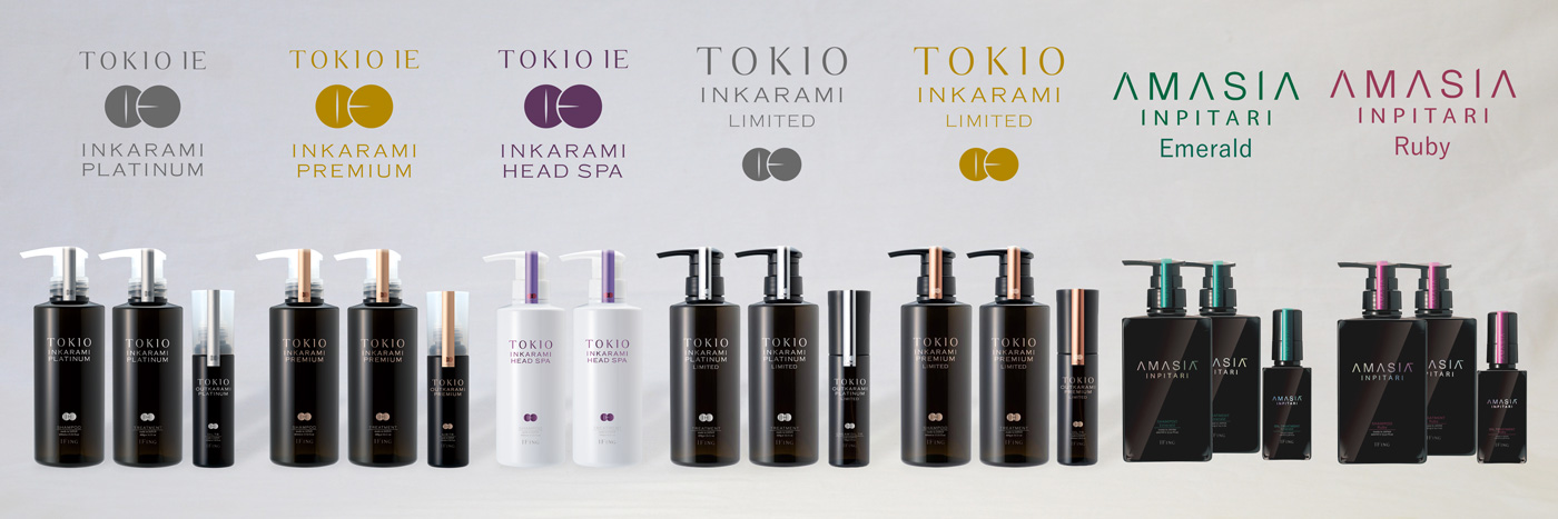 TOKIOトリートメントの種類と効果、プレミアム/プラチナム比較購入