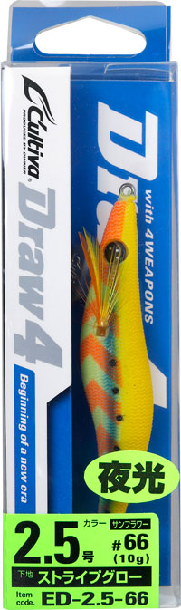 ED－2．5 Draw4（ドローフォー）2．5 | 株式会社オーナー