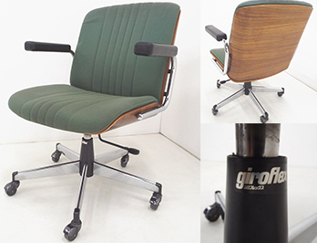 ジロフレックス（GIROFLEX）ブラサ（BRASA）買取｜L-line（エルライン）