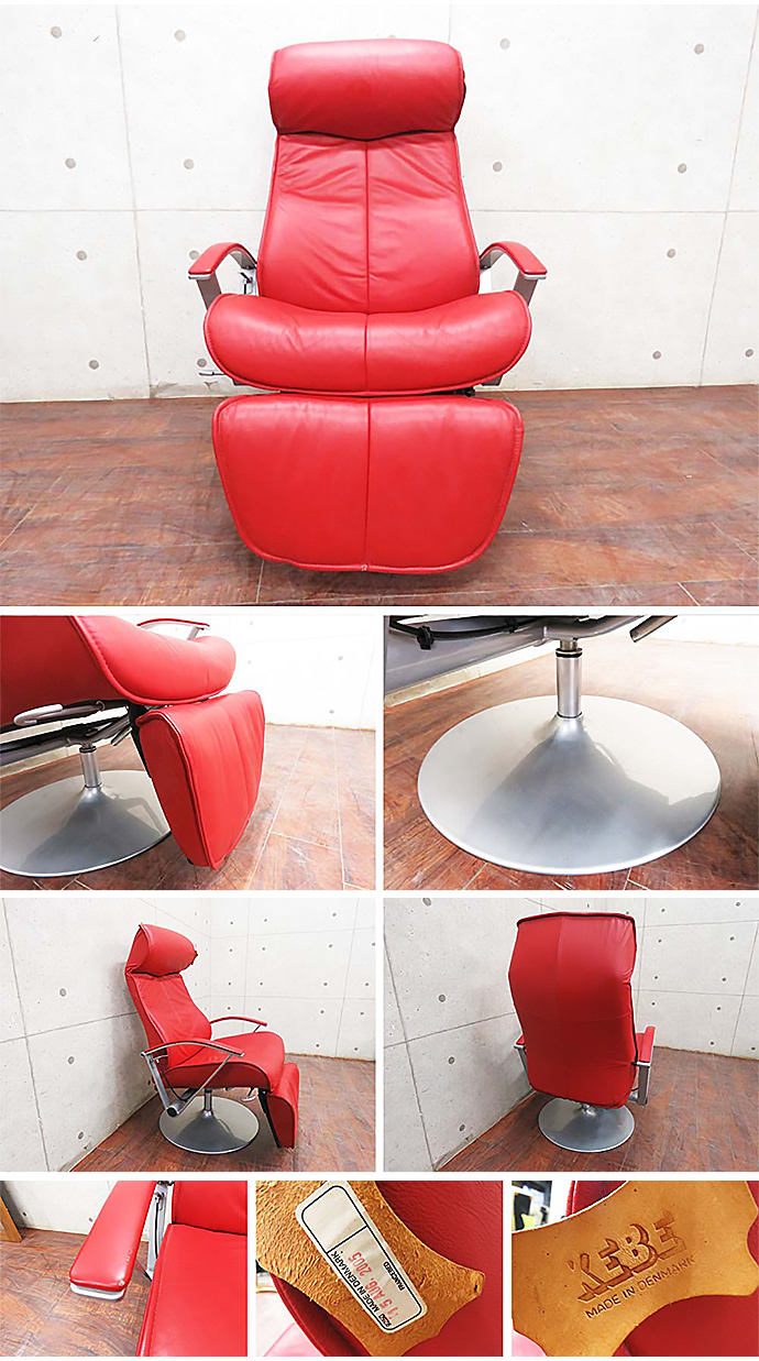 デンマークの家具ブランド「KEBE（ケベ）」のパーソナルチェアはどこに