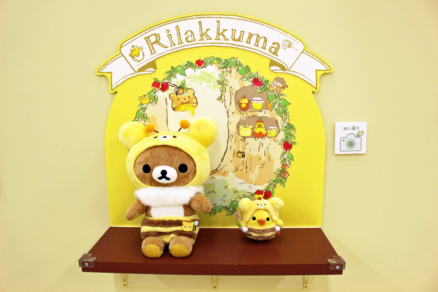 癒やしの最上級…「リラすみフェス」が神戸に上陸、ぬい撮りも | Lmaga.jp