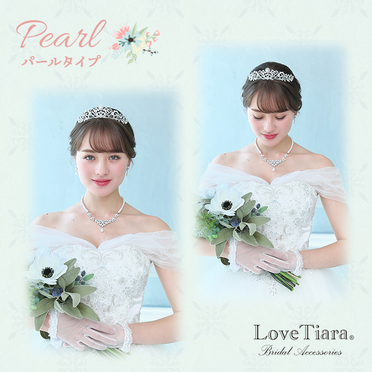 エレガントスワールティアラ カチューシャ・クラウン パール