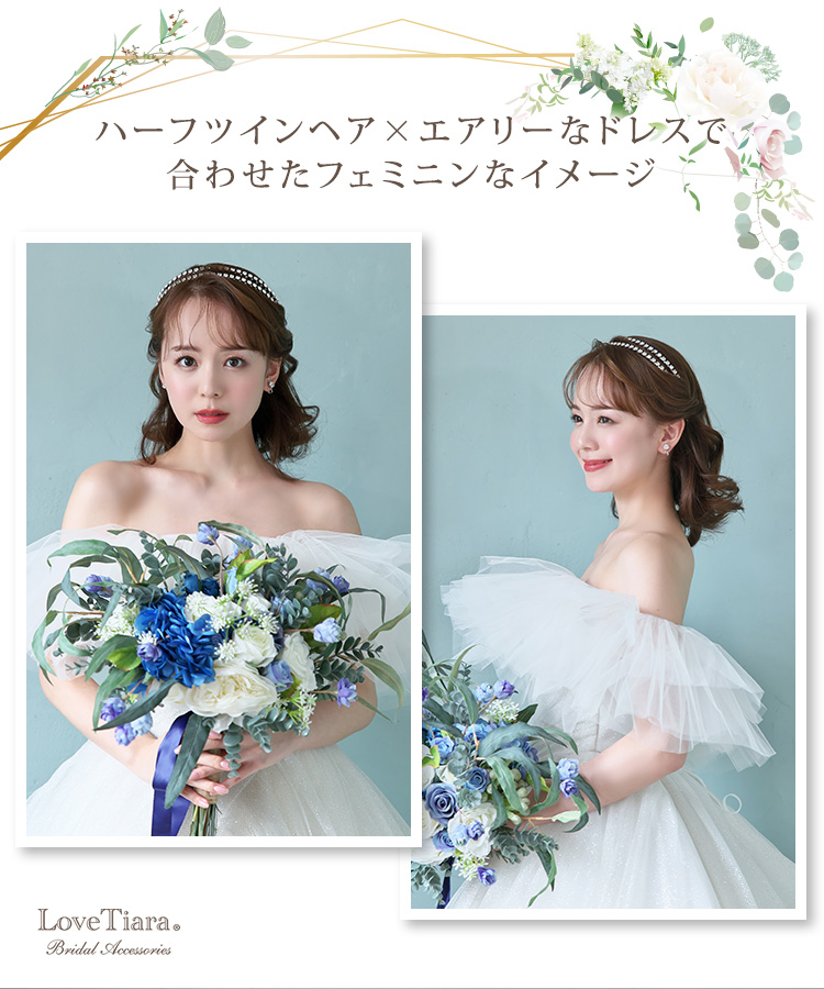 2連クリスタルカチューシャ＆イヤリング/ ピアスセット 通信販売