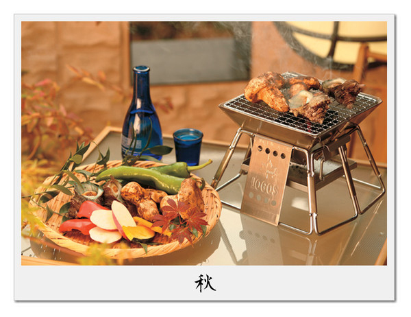 ピラミッドグリル・コンパクト|ギア|グリル・たき火・キャンドル