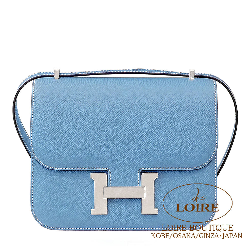 裏刻印あり　HERMES エルメス シェーヌダンクル 【ブルー】シガーレスト HERMES（エルメス） ショルダーバッグ シェーヌダンクル トゥー ゴー