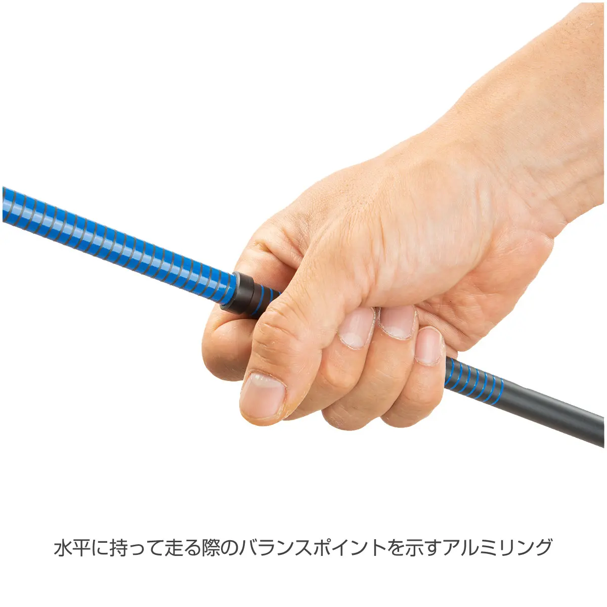 ディスタンスカーボン(100 ウルトラブルー): ブラックダイヤモンド