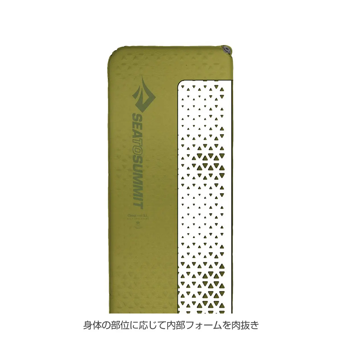 キャンプマットS.I.マット(レギュラー オリーブ): シートゥサミット