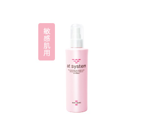 刺激に弱いお肌にこまっている人へ。アトシステム｜エステティックサ