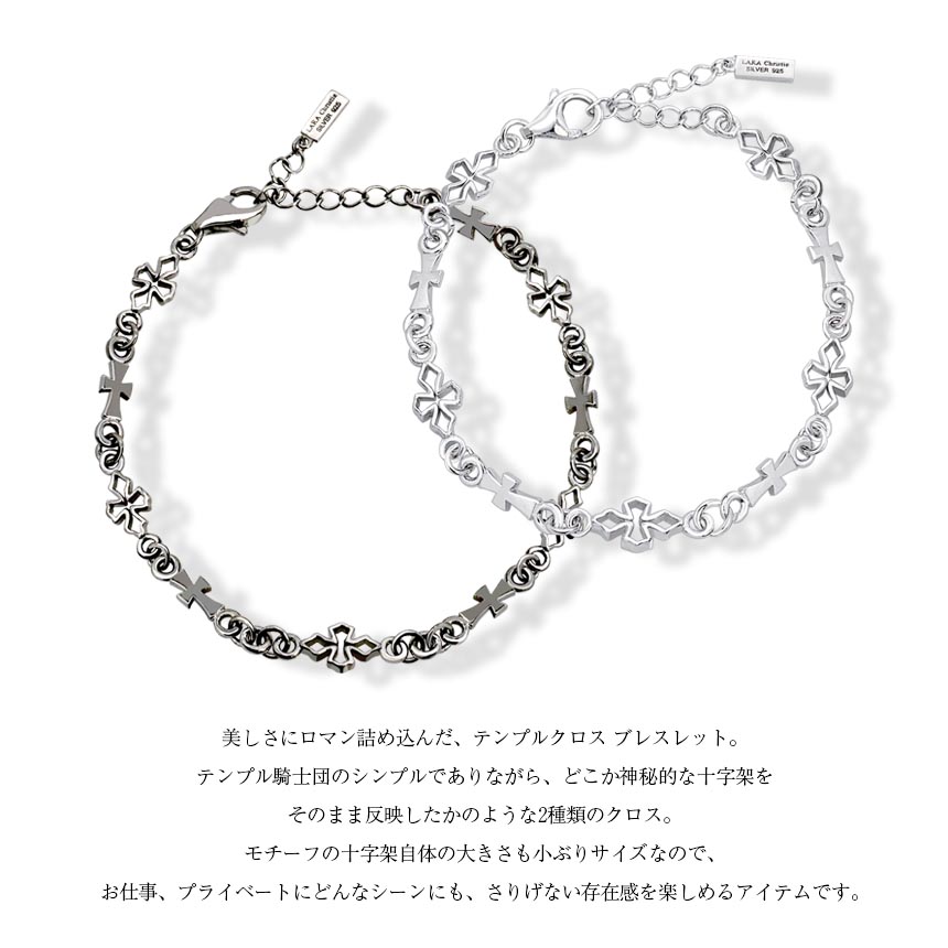 コミコンです。chigo ブレスレット シルバー ⭐︎ コミコンです。chigo