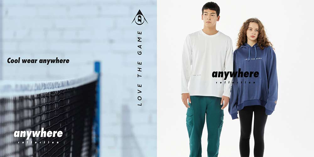 2025年モデル】ダンロップ（DUNLOP）テニスウェア ユニセックス