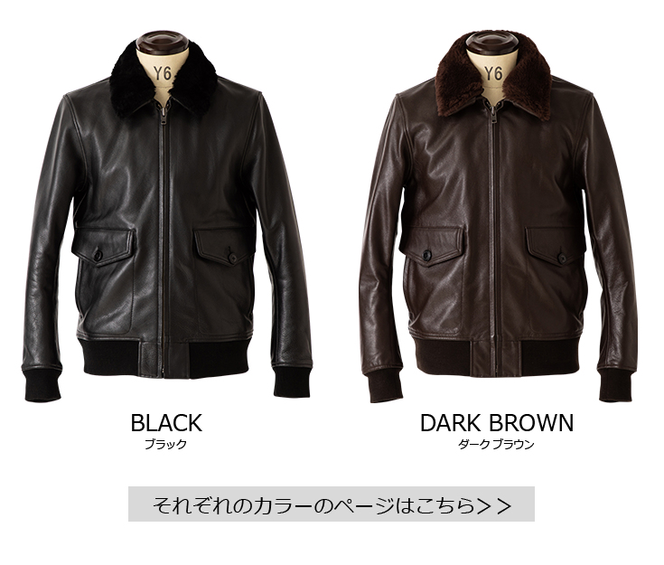 Liugoo Leathers 本革 G-1フライトジャケット メンズ リューグー