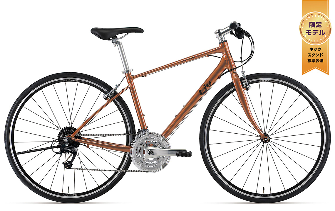 2023 Liv Cycling | ESCAPE R3 W MS LTD