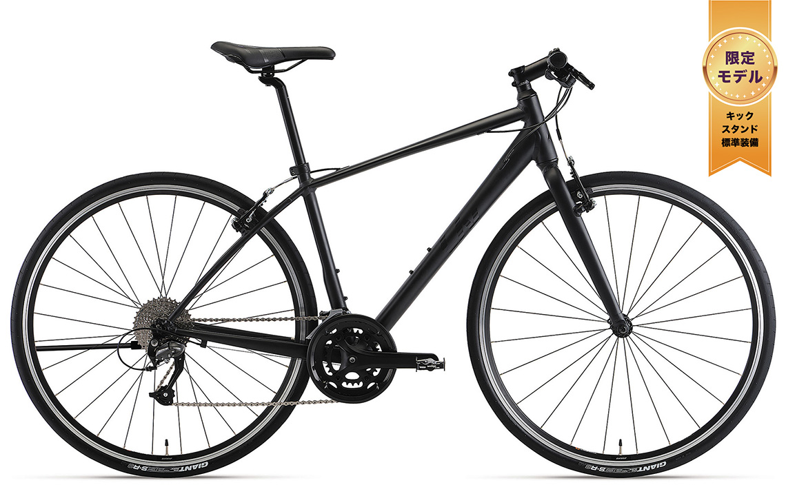 引き取り限定]クロスバイク GIANT ESCAPE RX ブラック 2023 Liv