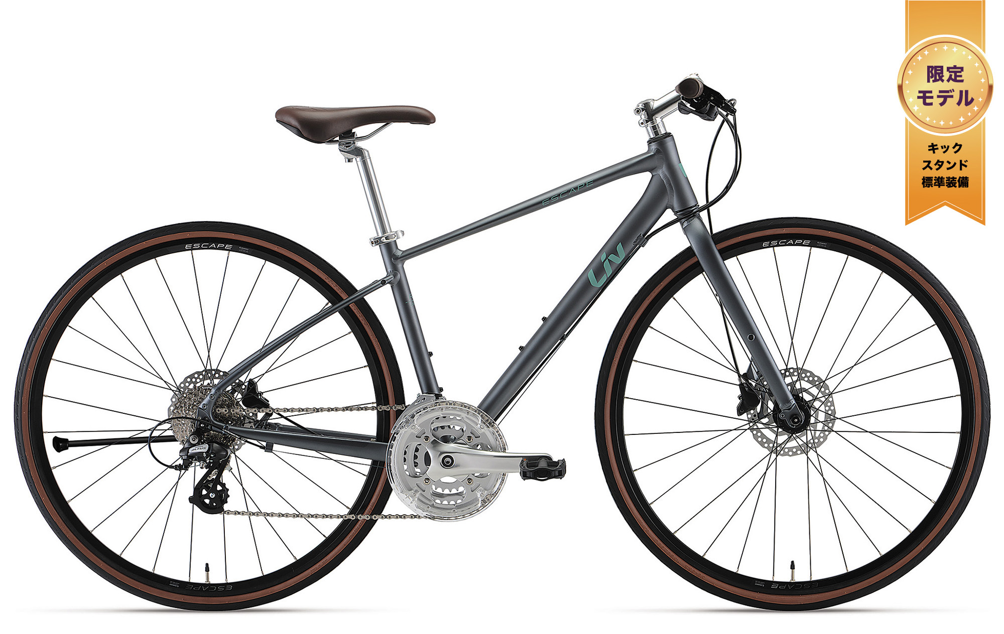 福岡店・LTDモデル在庫情報 ｜ ジャイアントストア福岡