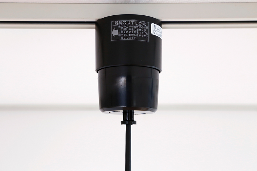 リス ペンダントランプ - ペンダントライトの通販 ｜リビングハウス