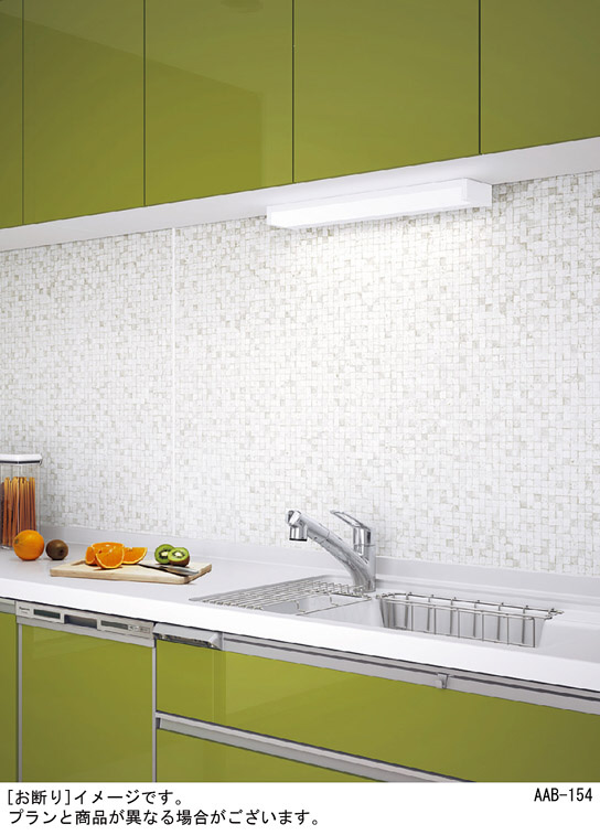 Panasonic シーリングライト LGB52094LE1 | 商品紹介 | 照明器具の通信