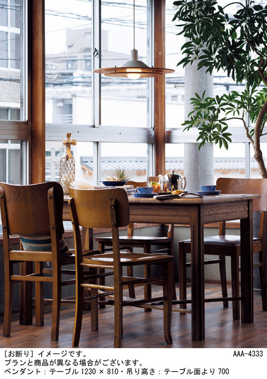 Panasonic ペンダント LSEB3114K | 商品紹介 | 照明器具の通信販売