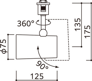ODELIC オーデリック スポットライト OS256460R | 商品紹介 | 照明器具