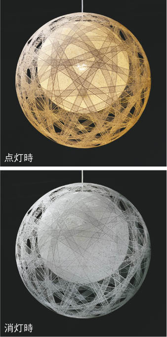 Koizumi コイズミ照明 LED和風ペンダント AP47454L | 商品紹介 | 照明