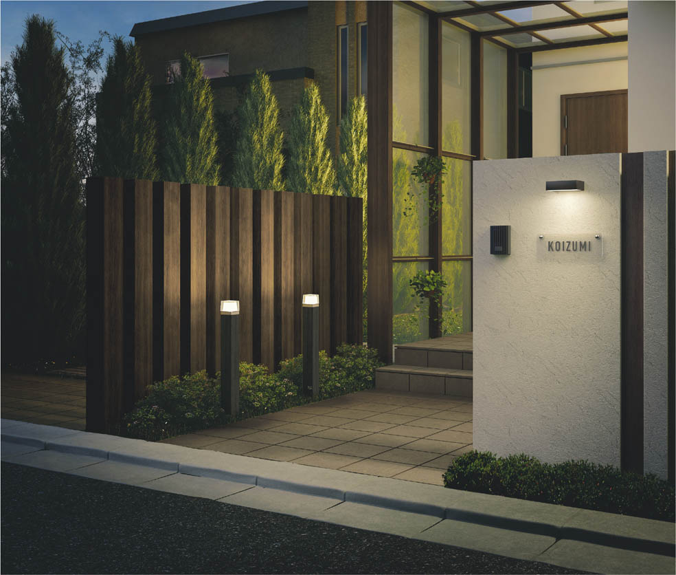 Koizumi コイズミ照明 LEDガーデンライト AU53903 | 商品紹介 | 照明