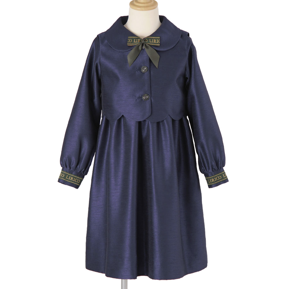 キッズウエア ベスト＆長袖ワンピース ネイビー 120・130 入学式などに