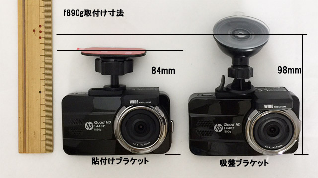 Lisway：hp最新2カメラGPS内蔵フルHDドライブレコーダーf890g