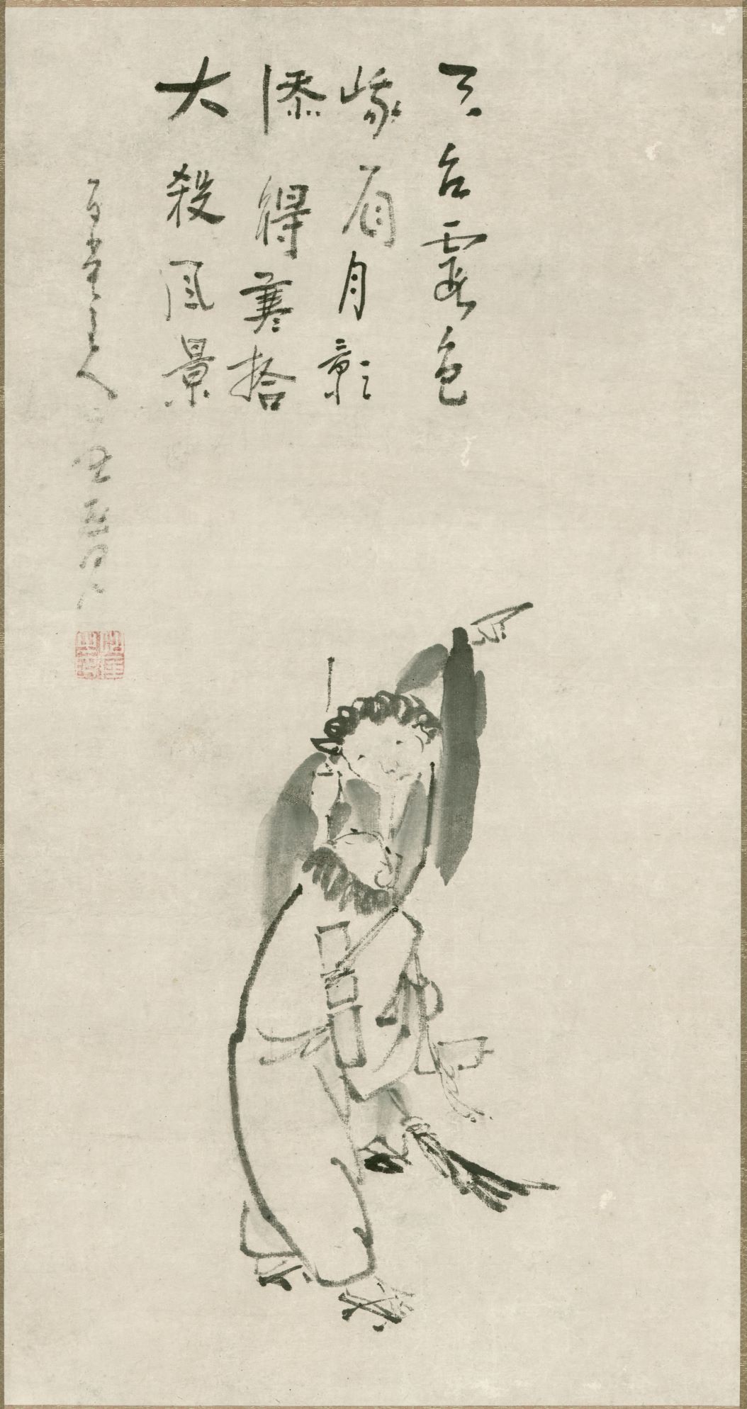 仙厓展図録・展示目録 1956年 仙厓展図録・展示目録 1956年 - メルカリ