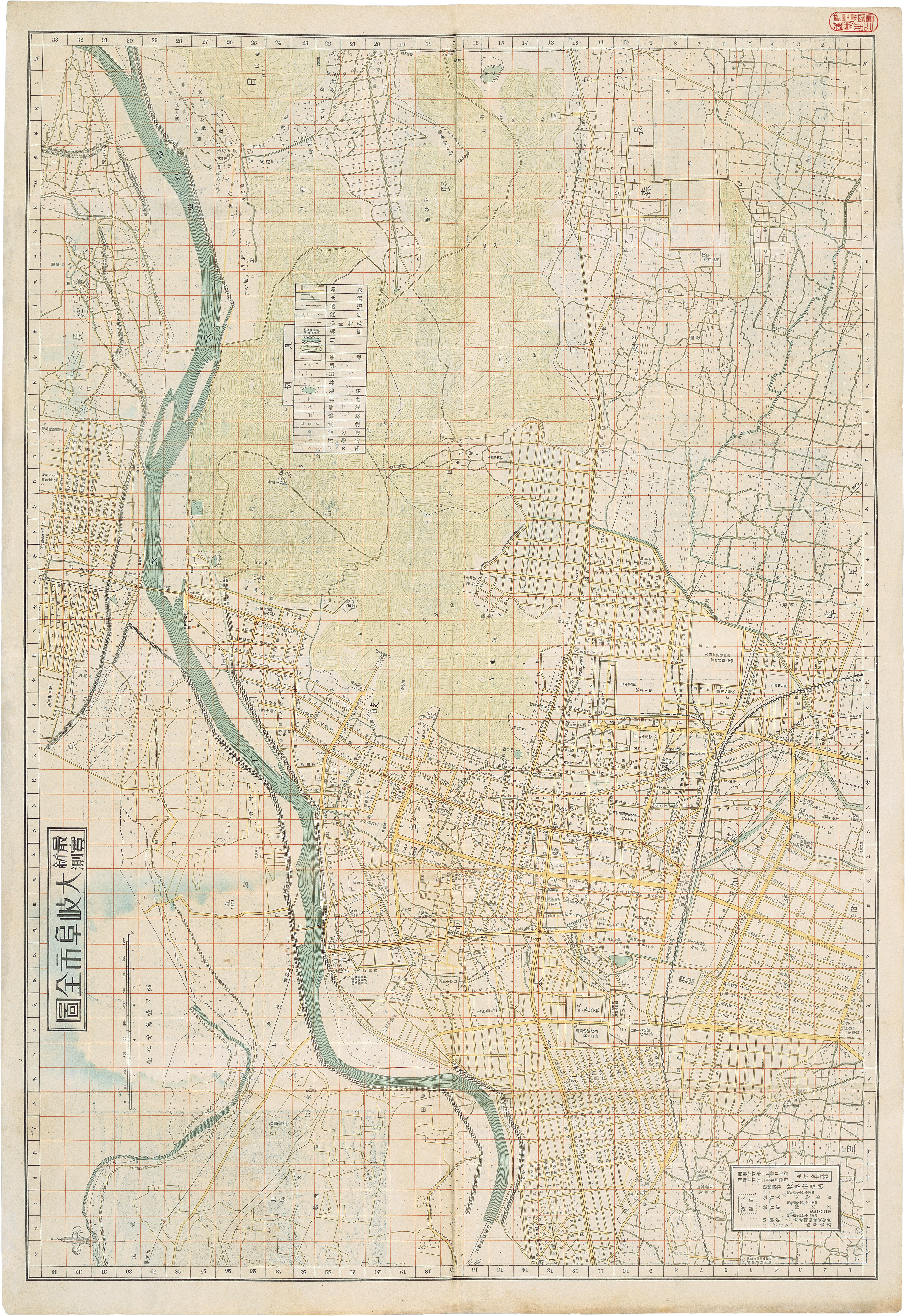 美濃・飛騨の古地図 | 岐阜県図書館