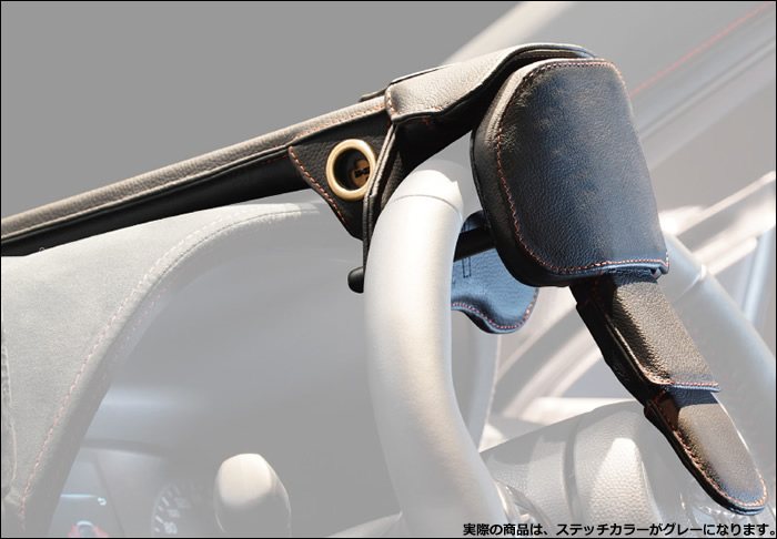 レクサスNX 20系用 プレミアムステアリングロック(トムス)の販売ページ