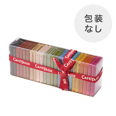 LUPICIA gourmand】カフェタッセ ミニタブレットアソート 24P | 銘菓