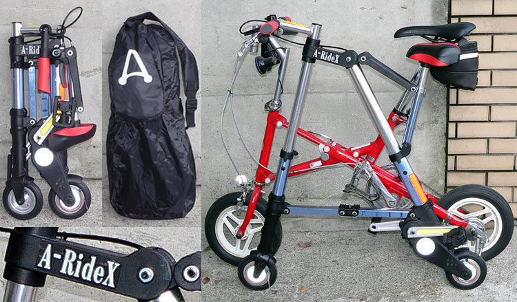 2026年最新a-ridexの人気アイテム - メルカリ A-bike類似品のA-RideX