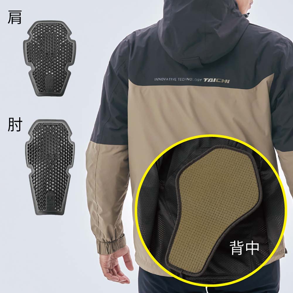 お洒落ライダー必見！街中にも溶け込むバイクジャケットがタイチから