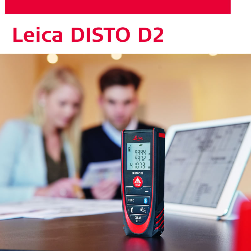 DISTO™ D2 小さなボディに最新機能を搭載して誕生｜株式会社ムーヴ