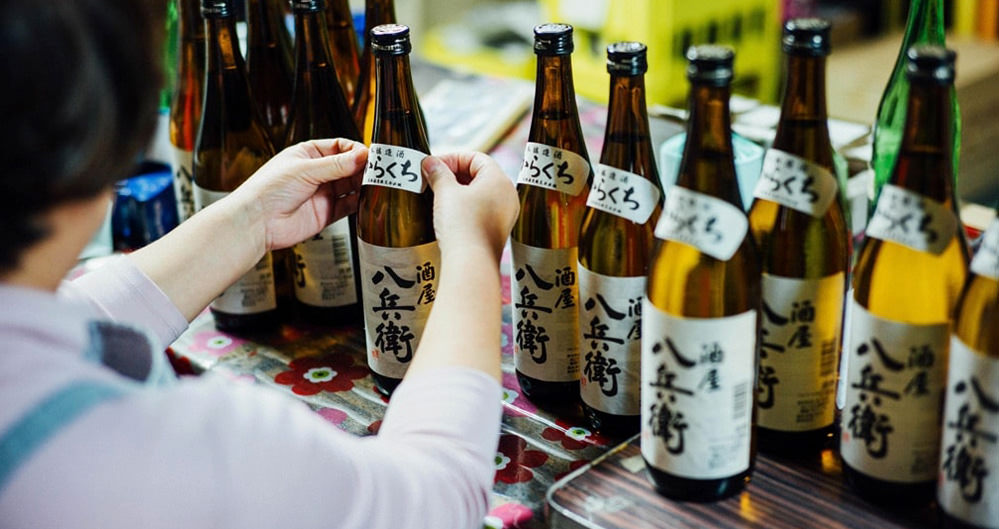 酒屋八兵衛 饌（木箱入)純米大吟醸 元坂酒造｜酒乃店もりした｜三重の