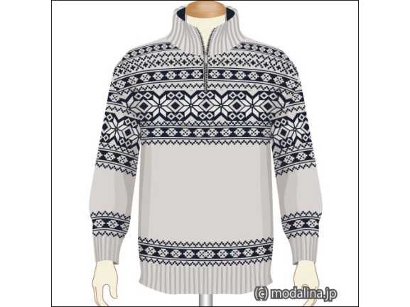 ノルディック・セーター（スカンジナビアン・セーター）とは。意味や