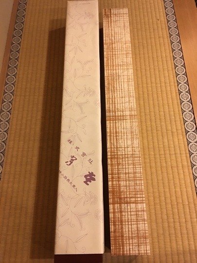 大田垣蓮月 河冬月｜古美術・掛け軸の販売・買取・鑑定-松本松栄堂