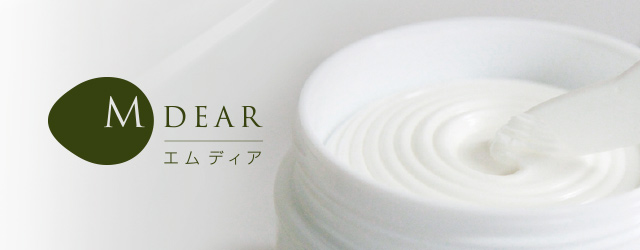 エムディア ラッピングクリーム｜株式会社メイフラワー