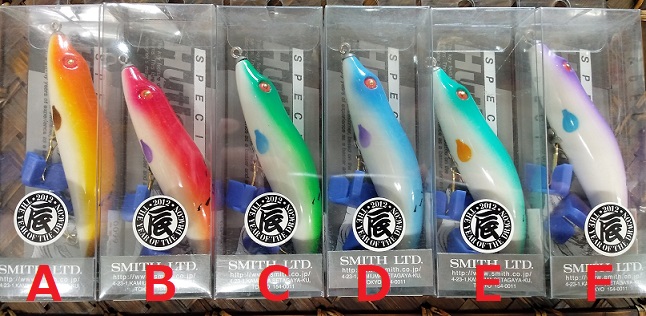 バスフィッシング オールド・現行品ルアー・リール・ロッド・輸入雑貨