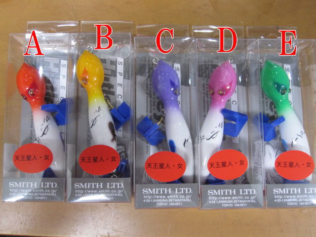 バスフィッシング オールド・現行品ルアー・リール・ロッド・輸入雑貨