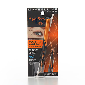 メイベリン ハイパーシャープ ライナー R BR-1 ナチュラルブラウンの