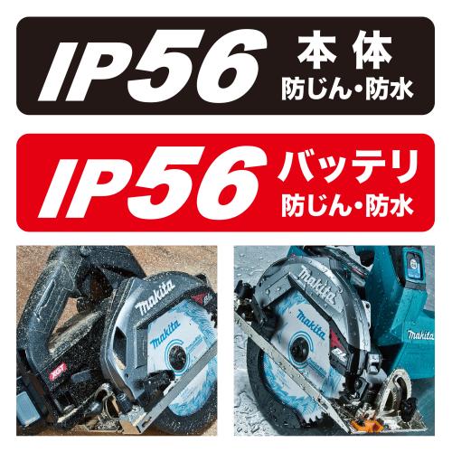 HS001G_002G | 株式会社マキタ