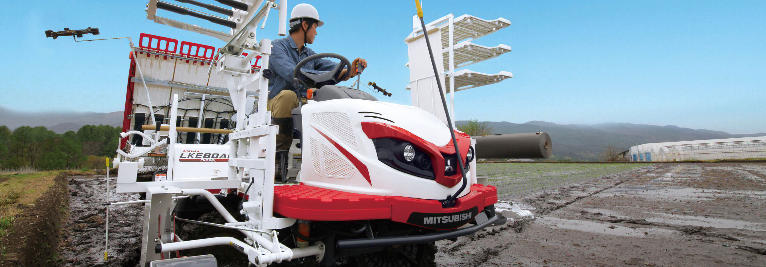 基本性能｜Rice transplanter LKE60AD｜田植機｜製品情報｜製品紹介