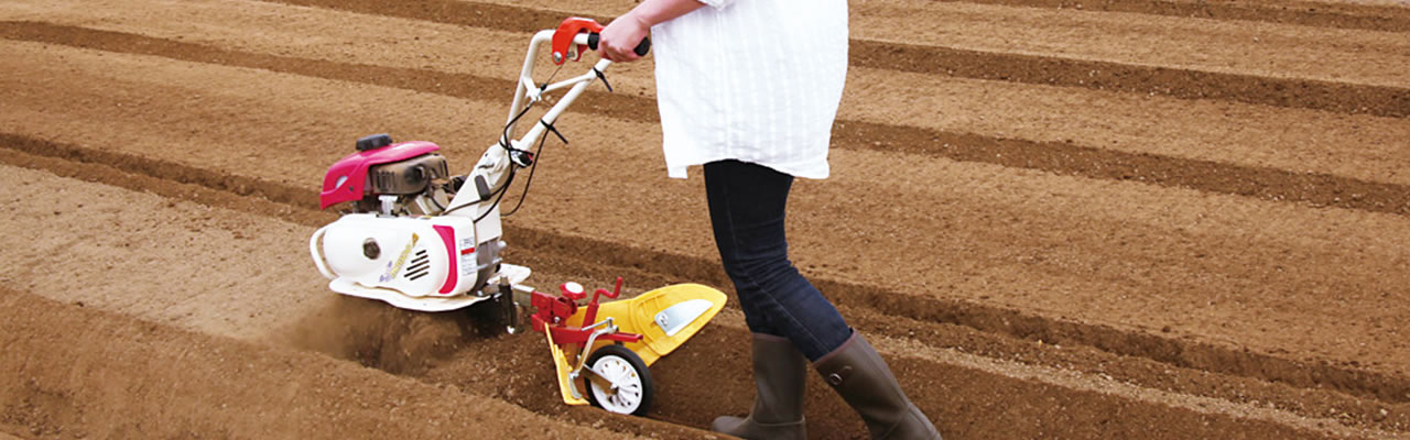 オプション作業機械｜手作り菜園｜三菱マヒンドラ農機