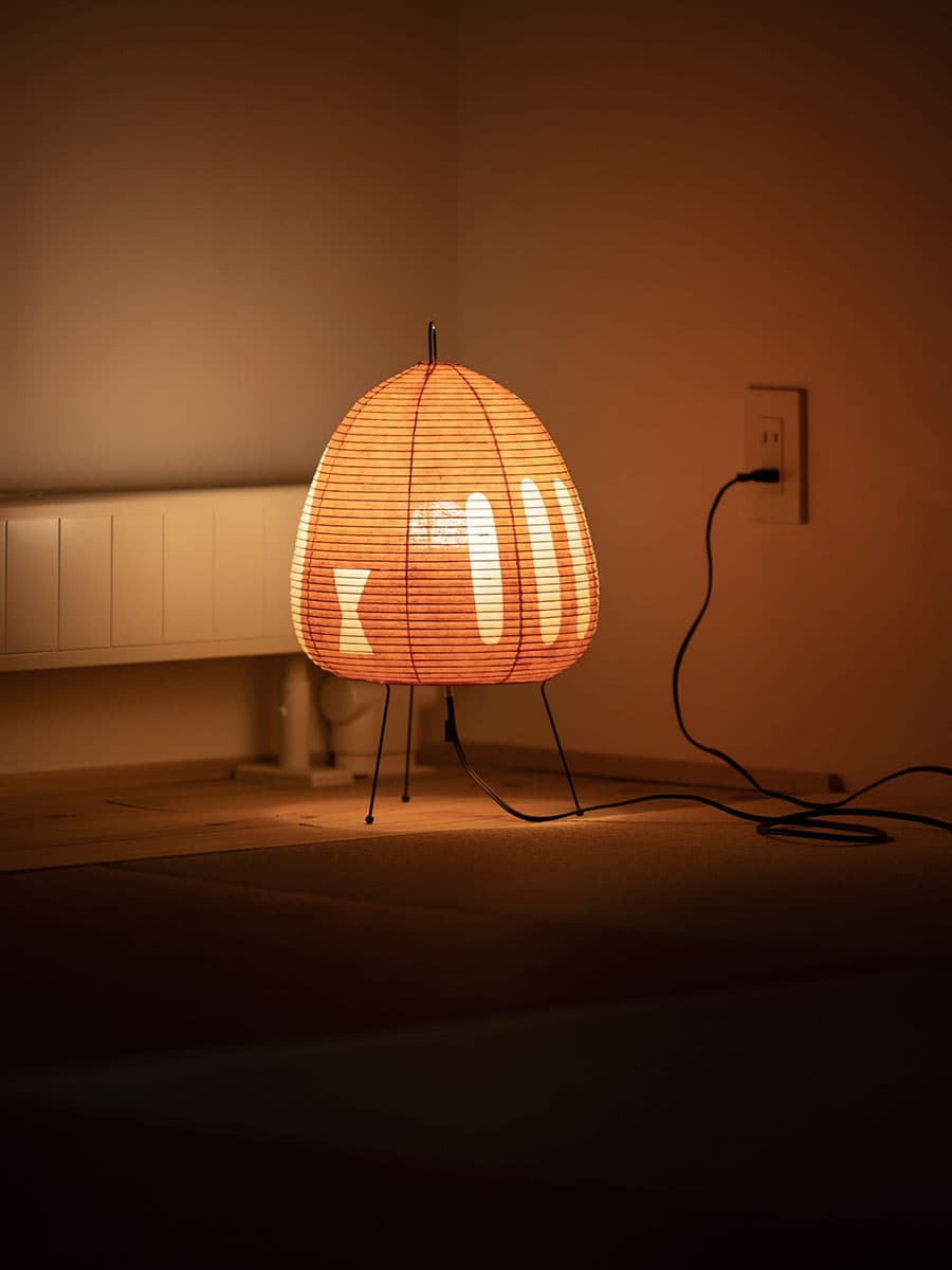 AKARI スタンドライト 1AT|イサムノグチの照明 AKARI（あかり）の通販