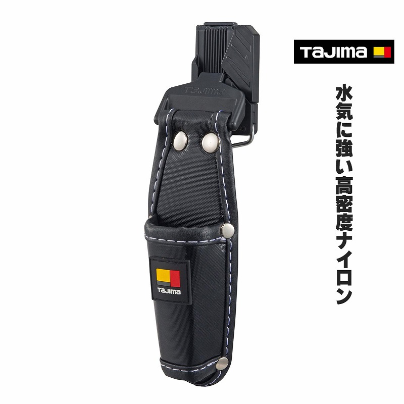 即配送】セイバークロス 袖なしタッパー 即配送】セイバークロス 袖