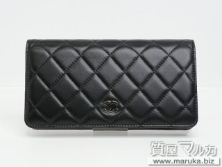 シャネル ストライプ チェーンバッグの買取・質預かり｜大阪の質屋マルカ