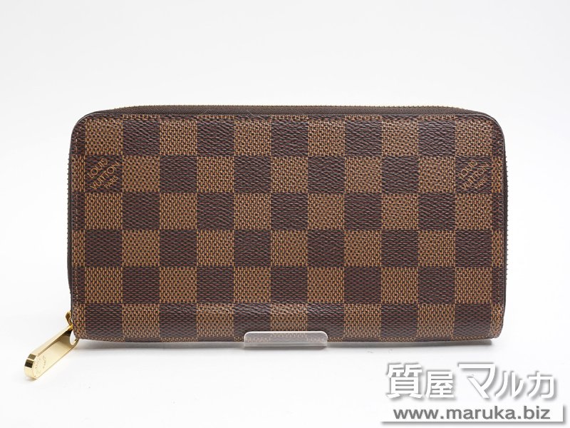 ルイヴィトン ダミエ ジッピーウォレット N41661の買取・質預かり